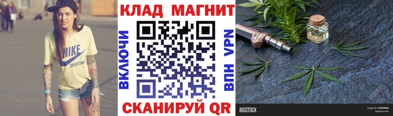 Купить наркотики сайты Сольцы Бошки Шишки  Alpha-PVP  Галлюциногенные грибы  КОКАИН  Гашиш 