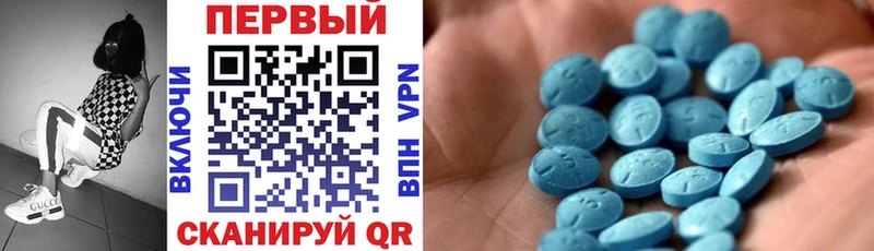 Amphetamine 97%  OMG tor  Сольцы 