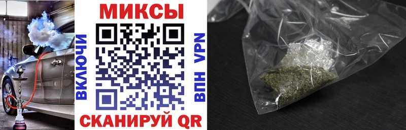 купить   Сольцы  мориарти телеграм  Бутират BDO 