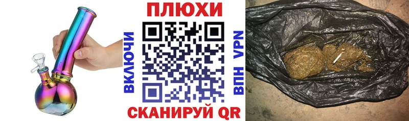ГАШ гашик Сольцы