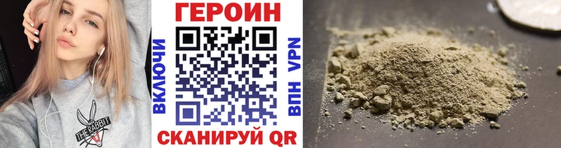 дарк нет официальный сайт  где найти   Сольцы  ГЕРОИН Афган 
