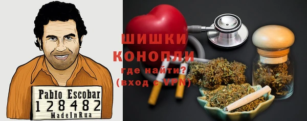 марки nbome Алексеевка