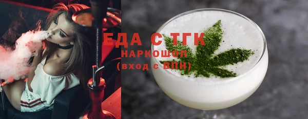 ALPHA PVP Алзамай