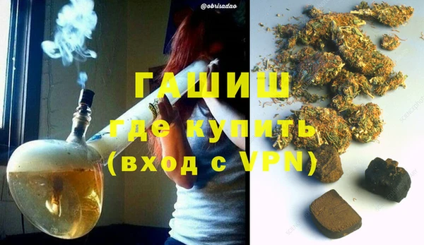 ALPHA PVP Алзамай
