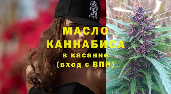 марки nbome Алексеевка