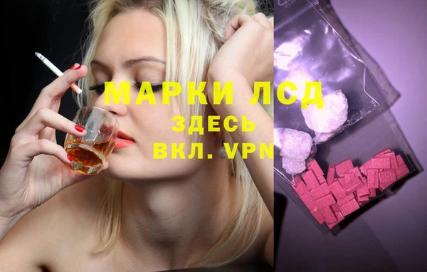 ALPHA PVP Алзамай