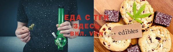 амфетамин Алексин