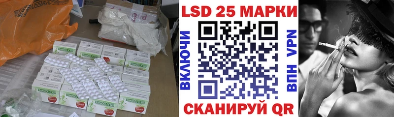 ЛСД экстази кислота магазин наркотиков Сольцы