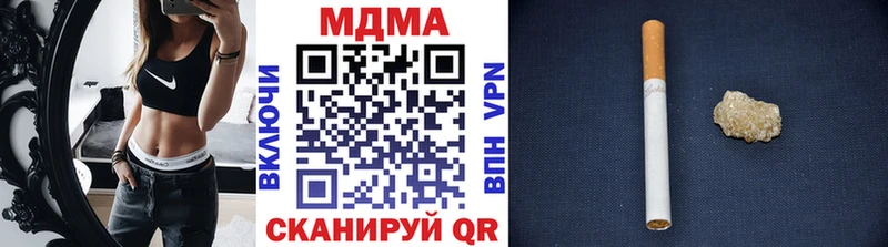 кракен зеркало  Сольцы  МДМА молли 