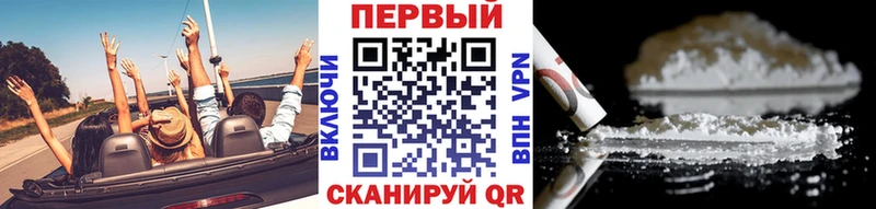 Метамфетамин Декстрометамфетамин 99.9% дарнет шоп Сольцы