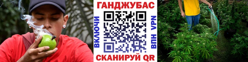 Бошки марихуана VHQ наркота MEGA вход Сольцы